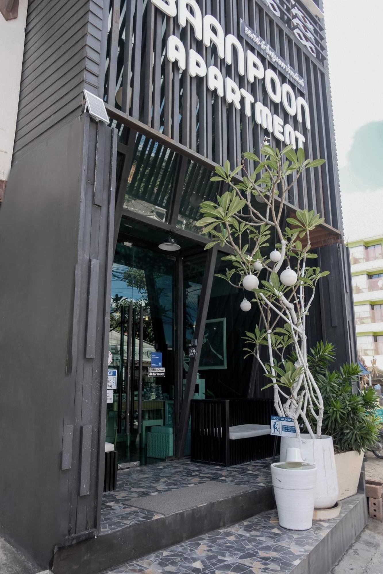 Baanpoon Apartment Παραλία Σαγουένγκ Εξωτερικό φωτογραφία