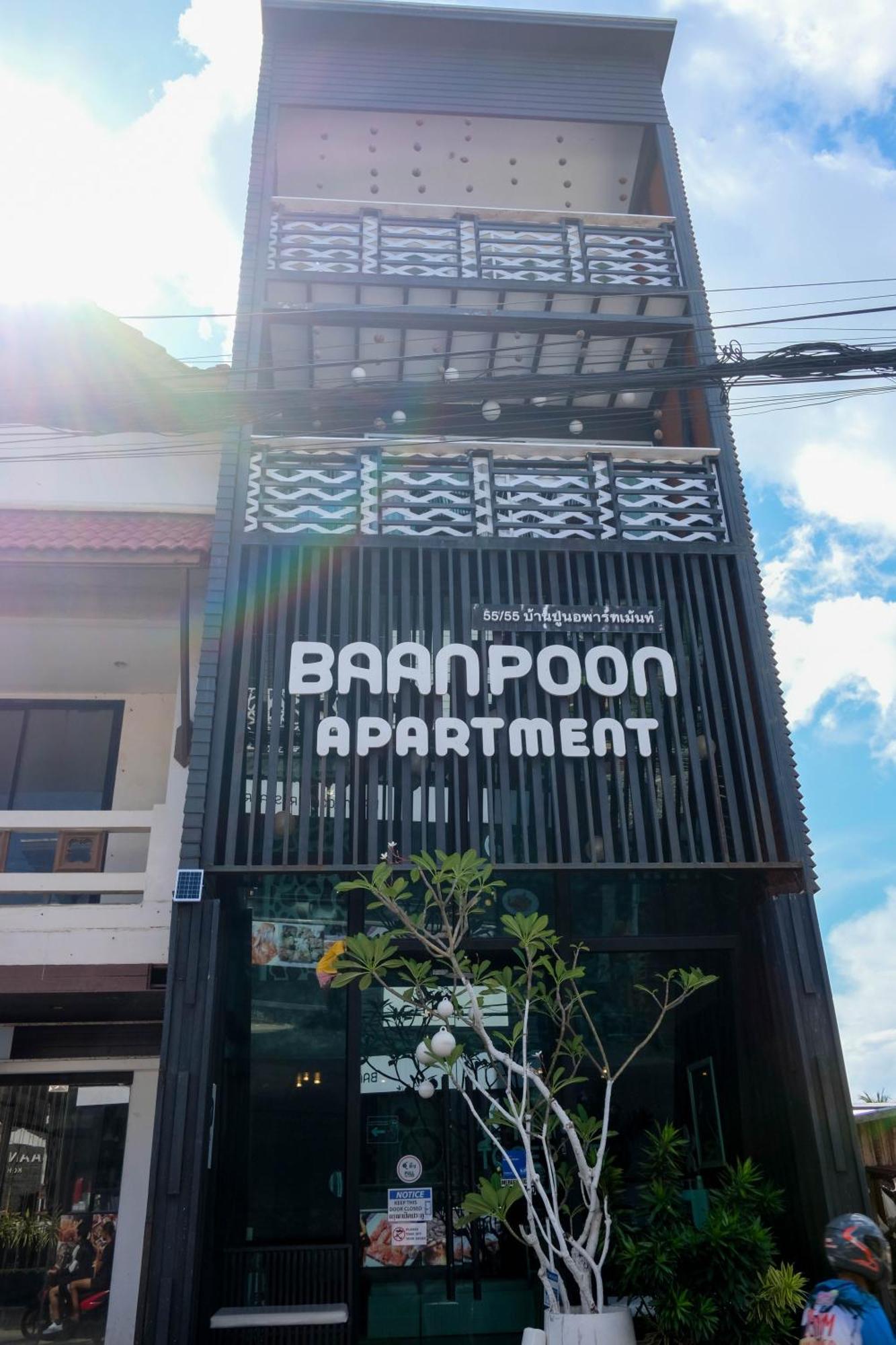 Baanpoon Apartment Παραλία Σαγουένγκ Εξωτερικό φωτογραφία