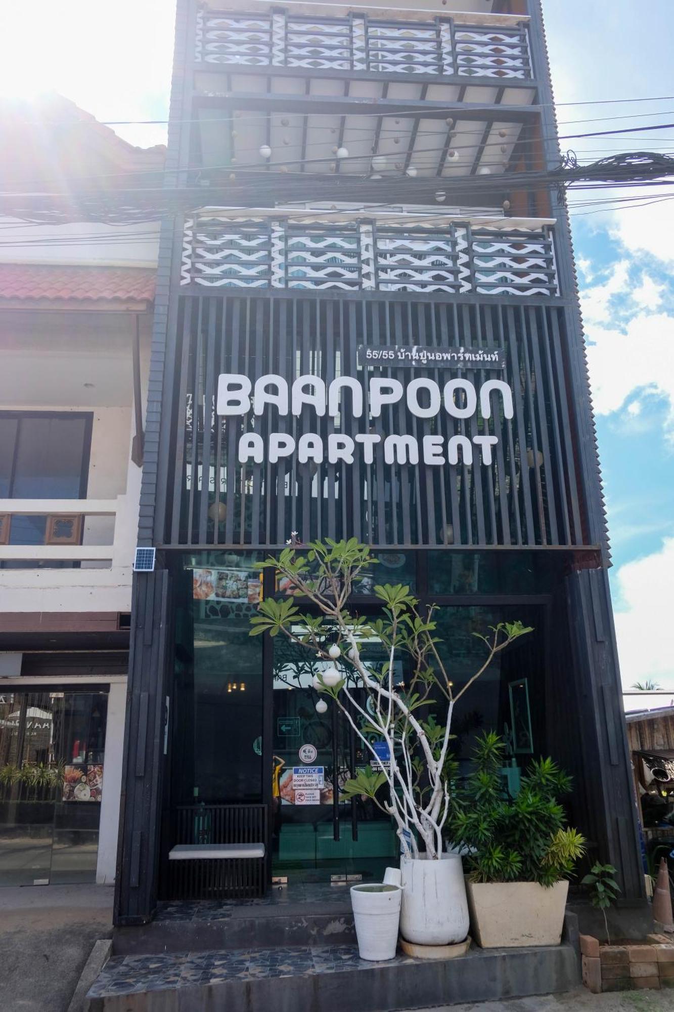 Baanpoon Apartment Παραλία Σαγουένγκ Εξωτερικό φωτογραφία